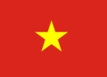 vietnam-flag-small